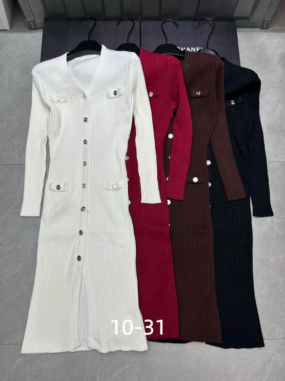 Balmain S-XL 53